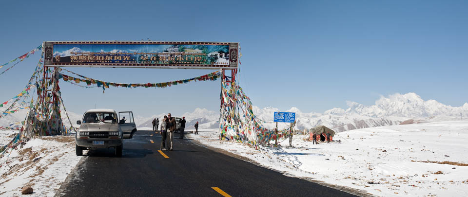 The Lalung La (pass)