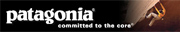 Patagonia: no sponsorship, just great gear