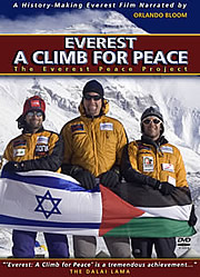 Everest Peace Project - get the DVD!